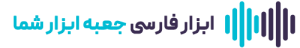 Music logo2-موزیک مخصوص اینترو